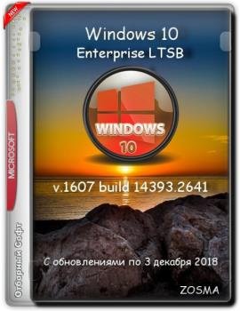 Windows 10 Enterprise LTSB 2016 v1607 x64 by Zosma 10.12.2018