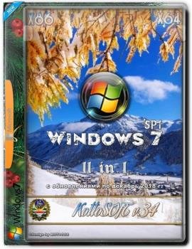 Windows 7 SP1 11 in 1 KottoSOFT (x86x64) (Rus) [v.342018]