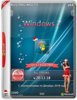 Windows 7 SP1 -65in2- BY IZUAL (x86-x64) (2018) Русская