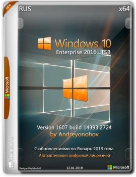 Windows 10 Enterprise 2016 LTSB 14393.2724 Version 1607 x86/x64 1 DVD 