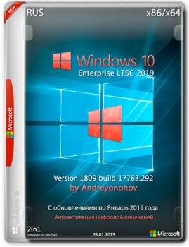 Windows 10 Enterprise LTSC 2019 17763.292 Version 1809 x86/x64 [2in1] DVD