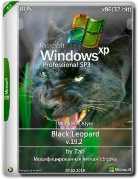 Windows XP Black Leopard v.19.2 by Zab