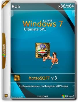 Windows 7 SP1 Ultimate KottoSOFT (x86x64) (Rus) [v.32019]