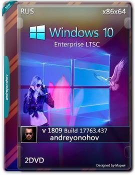 Windows 10 Enterprise LTSC 17763.437 Version 1809 2DVD (x86-x64)