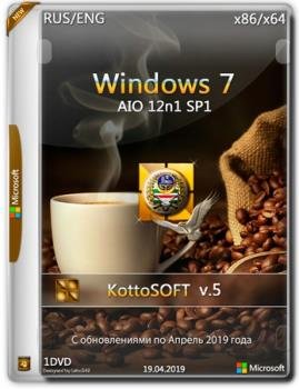 Windows 7 SP1 12 in 1 KottoSOFT (x86x64) [v.52019]