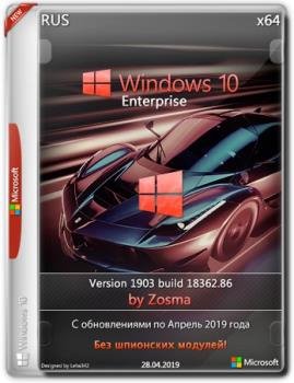 Windows 10  x64 v1903 by Zosma (28.04.2019)