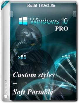 Windows 10 1903 PRO by KDFX v1.0 (Custom styles + Soft Portable)