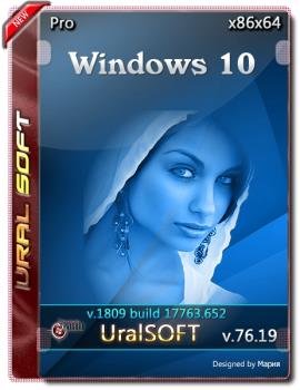 Windows 10x86x64 Pro (1903) 18362.356 by Uralsoft