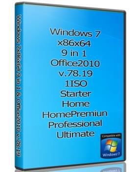 Windows 7x86x64 9 in 1 & Office2010 by Uralsoft