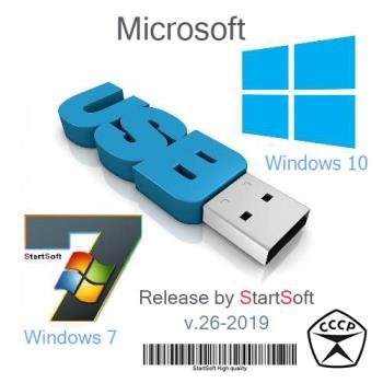 Windows x86 x64 USB Release by StartSoft 26-2019