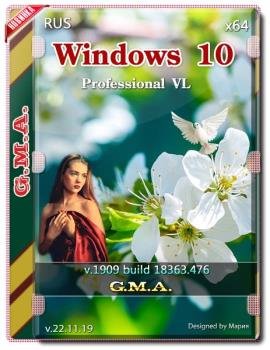 Windows 10 PRO VL 1909 G.M.A. v.22.11.19