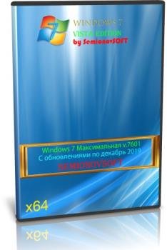 Windows 7 Профессиональная x64bit с оформлением Vista Edition by SemionovSOFT