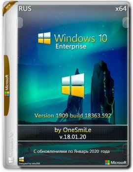 Windows 10 Корпоративная 1909 x64 Rus by OneSmiLe [18363.592]