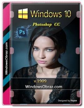 Windows 10 1909  Photoshop CC 15.02.2020 (x64)