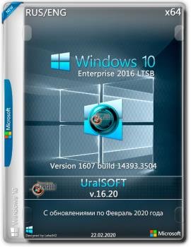 Windows 10x86x64 Enterprise LTSB (1607) 14393.3504 by Uralsoft