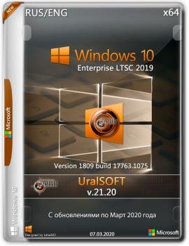 Windows 10x86x64 Enterprise LTSC(1809) 17763.1075 by Uralsoft