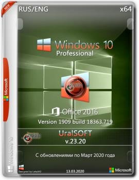 Windows 10x86x64 Pro(1909) 18363.719 & office2016 v.23.20