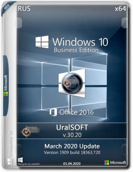 Windows 10.0.18363.720 Version 1909 (March 2020 Update) +  2016 by Uralsoft