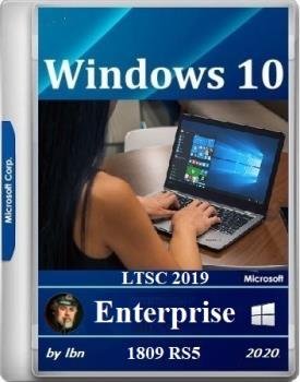 Windows 10 1809 Enterprise LTSC 2019 17763.1132 RS5 RTM Русская DVD