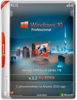 Windows 10  x64 1909.18363.778 v.1.2 by KDFX