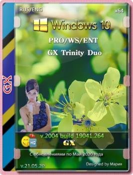 Windows 10 PRO/WS/ENT 2004 GX Trinity Duo v.21.05.20