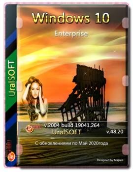 Windows 10x86x64 Enterprise (2004) 19041.264