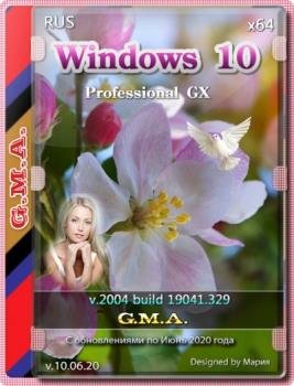 Windows 10 PRO 2004 [GX v.10.06.20] (x64)