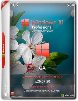 Windows 10 Профессиональная 2004 [GX v.26.07.20] (x64)