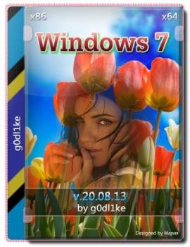 Windows 7 с обновлениями и твиками SP1 х86-x64 by g0dl1ke 20.08.13
