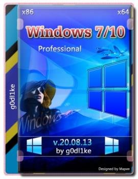 Windows 7/10 Pro с автоактивацией х86-x64 by g0dl1ke 20.08.13