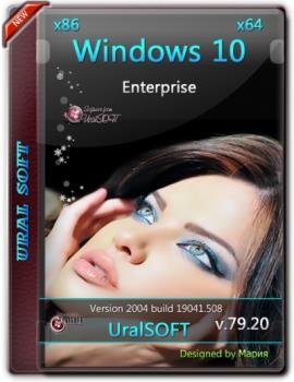 Windows 10x86x64 Enterprise 2004 19041.508 by Uralsoft