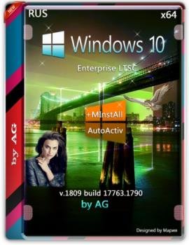 Windows 10 Enterprise LTSC WPI by AG 02.2021 [17763.1790] (x86-x64) (2021)