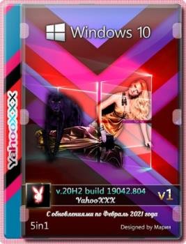 Windows 10 Version 20H2 [5 in 1][02.2021] v1 (x64) by Yahoo XXX