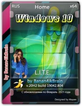 Windows 10 Home 20H2 19042.804 L.I.T.E. by BananaBrain 64bit