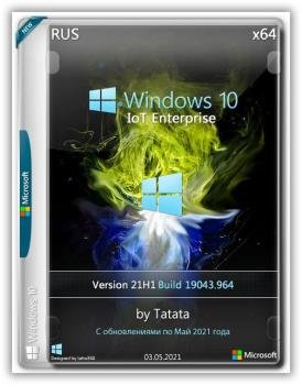 Windows 10 IoT Enterprise 19043.964 (x64)