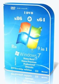 Windows 7 SP1 x86/x64 Ru 9 in 1 Update 07.2021 by OVGorskiy 1DVD