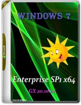 Windows 7 Enterprise SP1 x64 RU [GX 20.08.21]