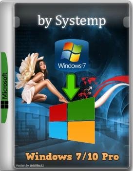 Windows 7/10 Pro x86-x64 Rus [15.9.2021] by systemp