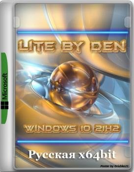 Windows 10 21H2 Lite by Den (x64-19044.1237)