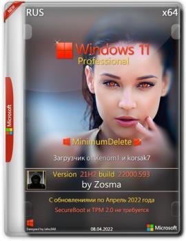 Windows 11 Pro x64 MD (MinimumDelete) 21H2 build 22000.593 by Zosma