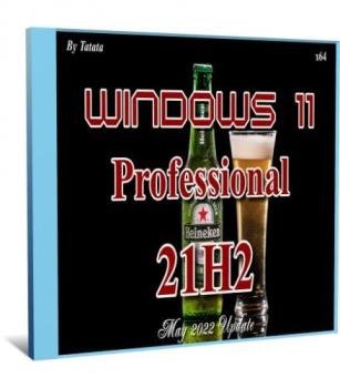 Windows 11 Professional 22000.708 x64 (2022) [Rus] by Tatata