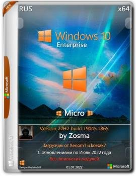 Windows 10 Enterprise x64 micro 22H2 build 19045.1865 by Zosma