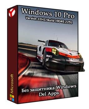 Windows 10 Pro Del Apps 22H2 19045.2251 X64 by WebUser