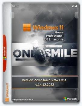 Windows 11 22H2 x64 Rus by OneSmiLe [22621.963]