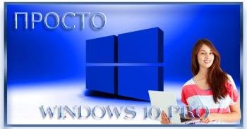  Windows 10 Pro 22H2 19045.3324 x64