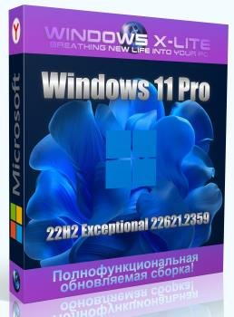 Windows 11 Pro X-Lite 'Exceptional' v3 (22H2 22621.2359)