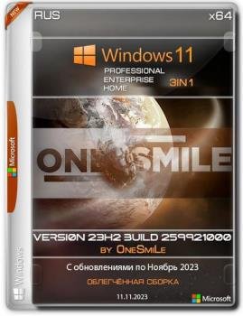 Windows 11 Pro 23H2 x64  by OneSmiLe 25992.1000