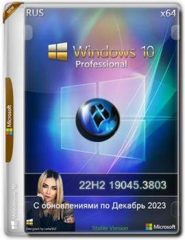 Windows 10 Pro 22H2 (19045.3803) x64