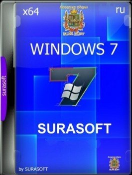 Windows 7 sp1 with update 7601.27170 aio (5 in 1) x64 v24.06.11 [by SURASOFT]