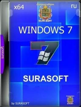 Windows 7 sp1 (5 in 1) x64     2024 [by SURASOFT]